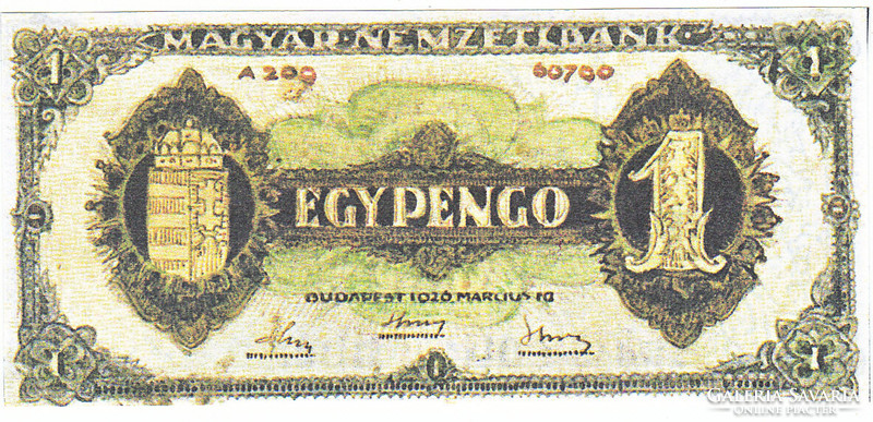 Magyarország 1 pengő TERVEZET 1920 UNC REPLIKA