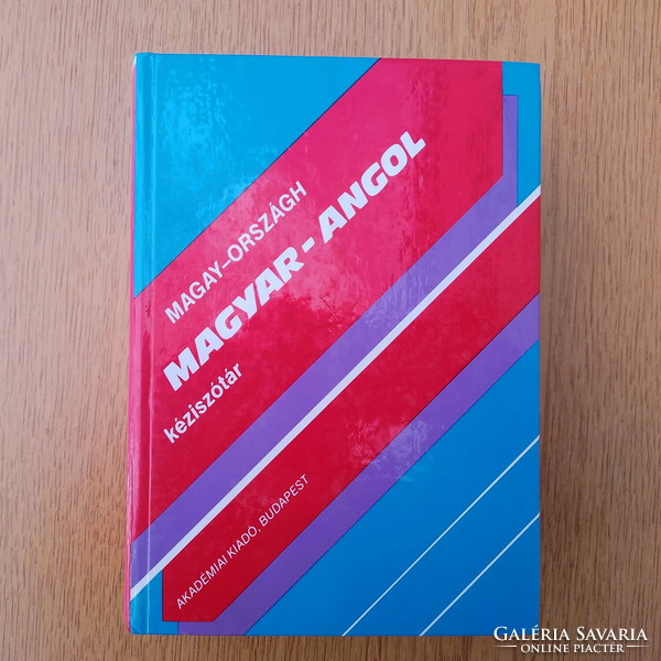 Angol-magyar / Magyar-angol kéziszótár egyben - Akadémiai Kiadó 1998