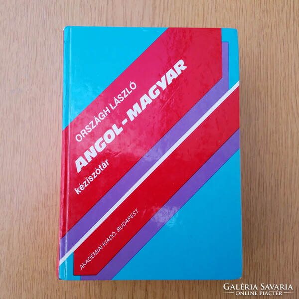 English-Hungarian / Hungarian-English hand dictionary in one - academic publisher 1998