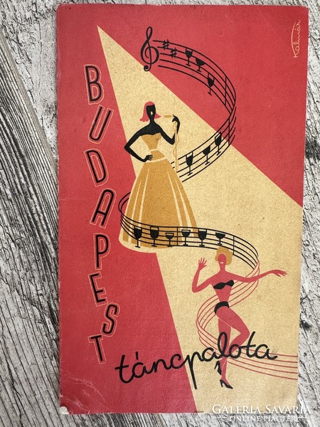 1964, based on squid graphics on the drinks menu of the Budapest Dance Palace