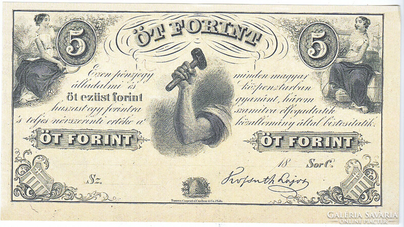 Magyarország 5 züst forint 1852 REPLIKA