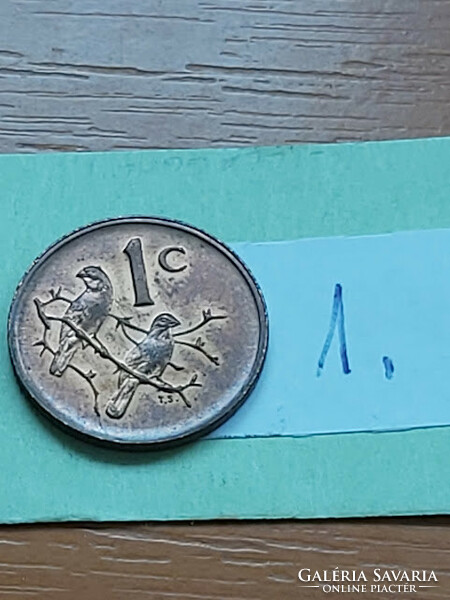 South Africa 1 cent 1977 bronze, Cape sparrow 1