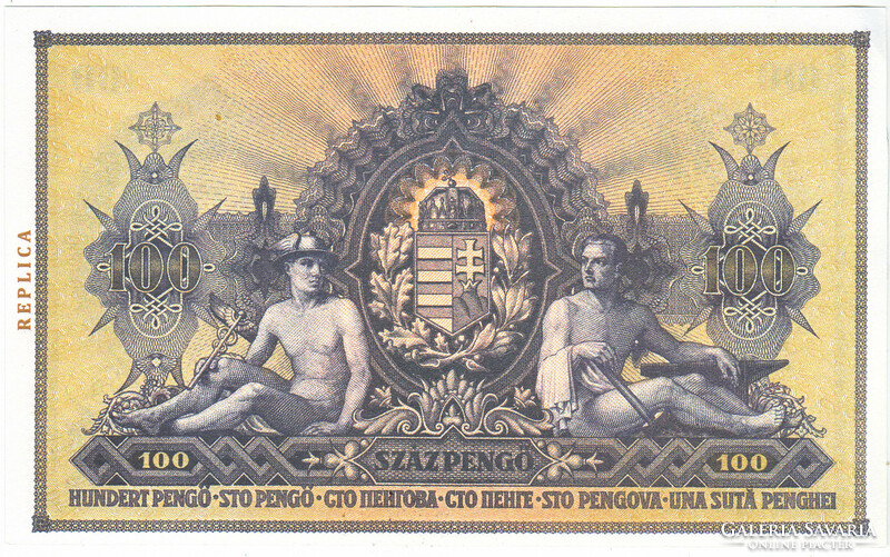 Hungary 100 pengő replica 1943 unc