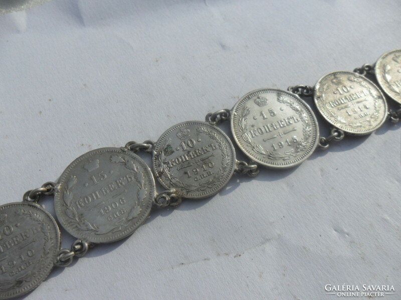 Antique Russian tsar kopeck chain bracelet