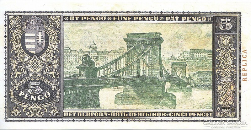 Hungary 5 pengő replica 1926 unc