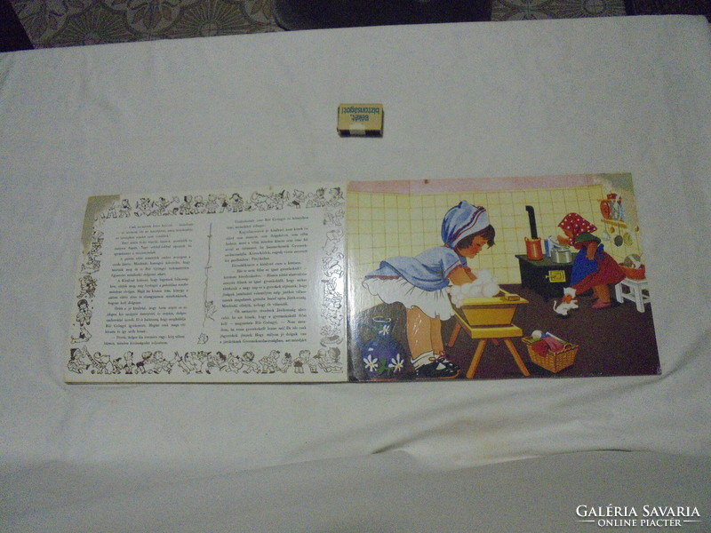 Once upon a time...A story from baby country - róna emy - old, thick story book - 1988