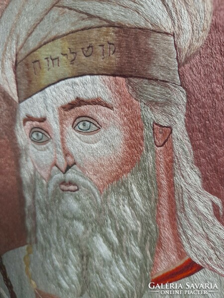 Egyedi Judaika Kézi Hímzett Selyemkép,Kép. 32.5 x 25 cm.