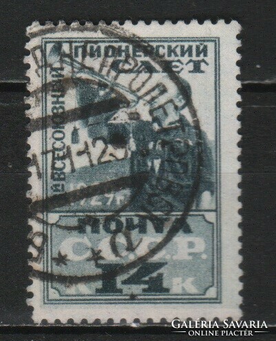 Pecsételt Szovjetunió 3942 Mi 364 Ax    10,00 Euró