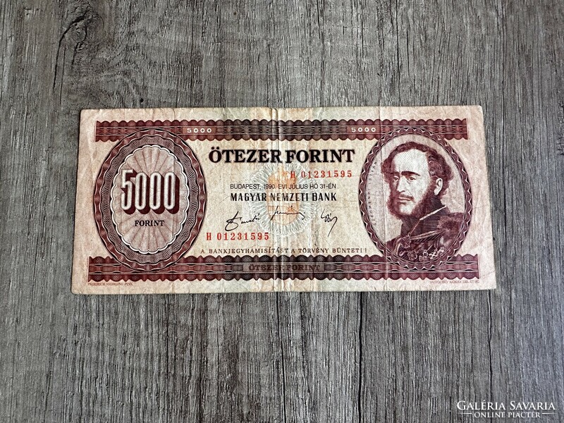 5000 Forint 1990 " H " Jelű