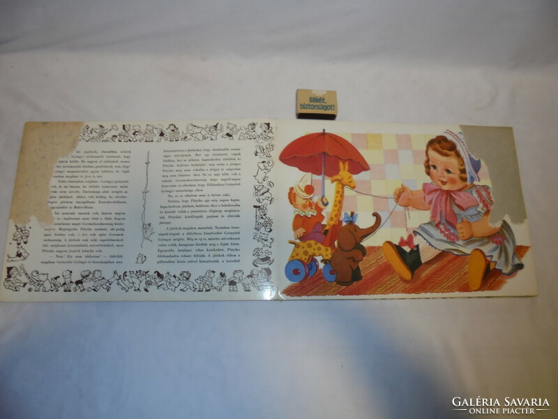 Once upon a time...A story from baby country - róna emy - old, thick story book - 1988