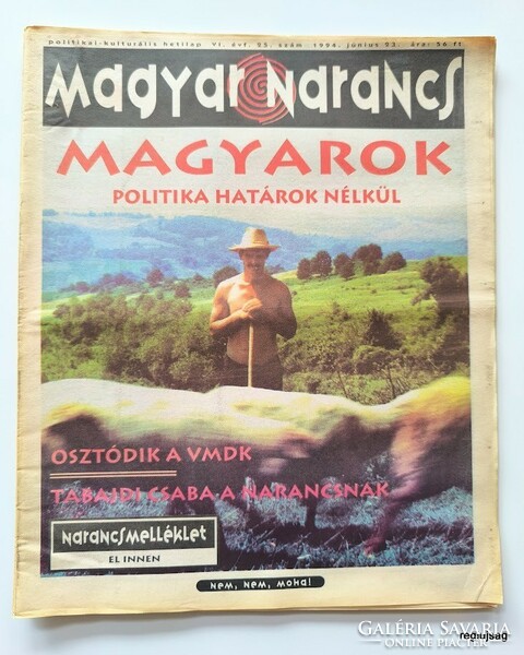 1994 június 23  /  Magyar Narancs  /  Újság - Magyar /   Ssz.:  26913