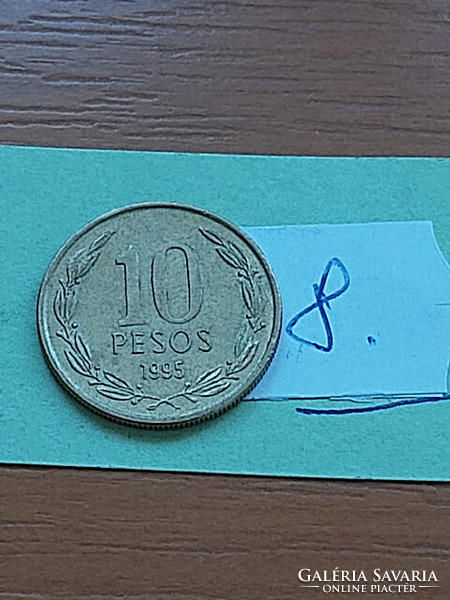 Chile 10 pesos 1995 nickel-brass bernardo o'higgins 8