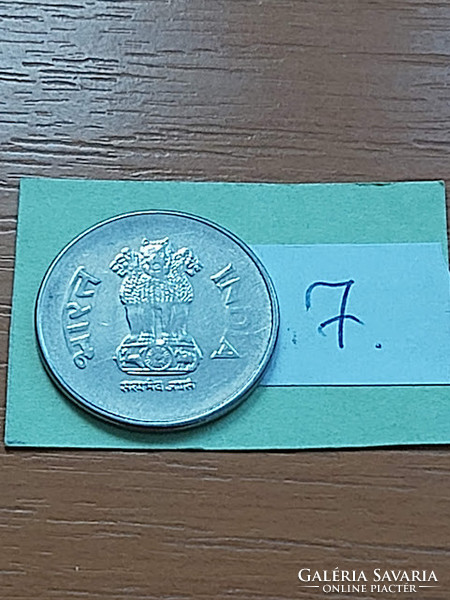 India 1 Rupee 2002 