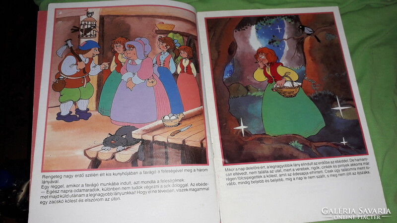 1988.Grimm -Haui József - Az erdei házikó - képes mese könyv német képek szerint MINERVA