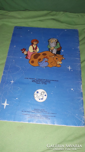1988.Grimm -Haui József - Az erdei házikó - képes mese könyv német képek szerint MINERVA