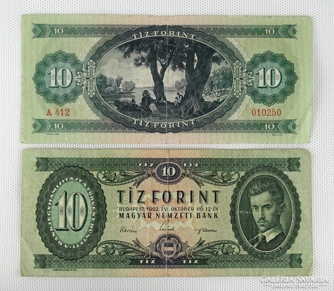 1Q699 old (1962-1995) Hungarian paper money 9 pieces