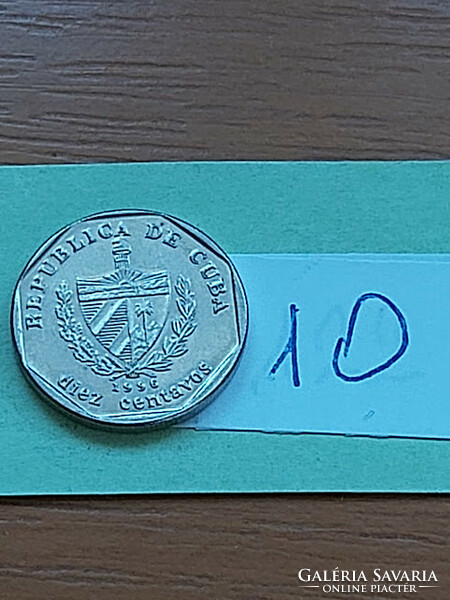 Cuba 10 centavos 1996 steel with nickel plating, castillo de la real fuerza 10
