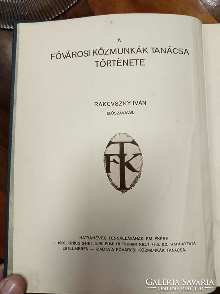 Siklóssy László: Hogyan épült Budapest? 1870-1930 (A fővárosi közmunkák tanácsa története)