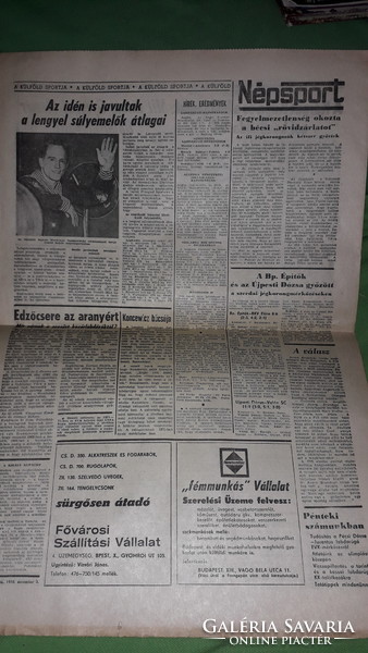 1970. december 3. csütörtök NÉPSPORT sport napilap újság jó állapotban a képek szerint