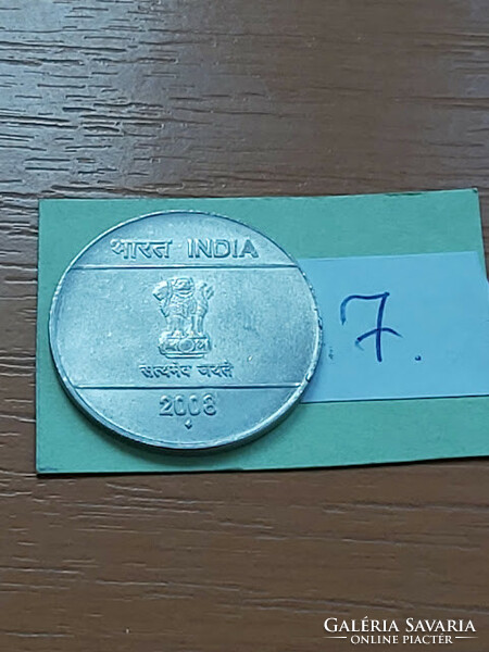 India 2 rupees 2008 stainless steel, 
