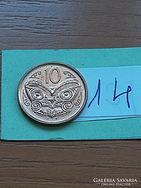 New Zealand new zealand 10 cent 2006 Maori mask, copper plated steel, ii. Elizabeth 14