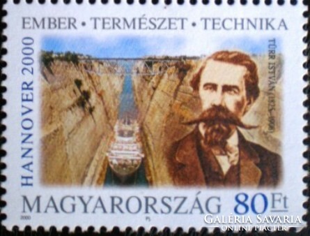S4541 / 2000  Hannoveri Világkiállítás bélyeg postatiszta