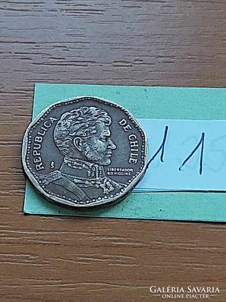 Chile 50 pesos 1982 aluminum bronze, Bernardo O'Higgins, 11