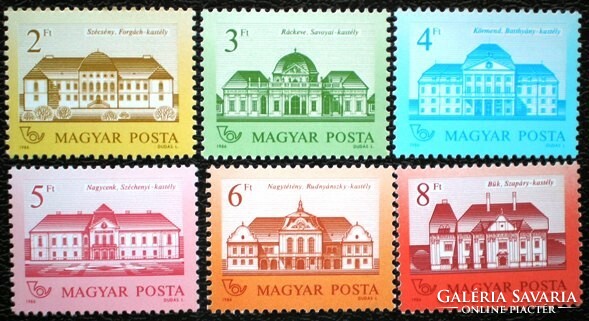 S3807-12 / 1986 Kastélyok I. bélyegsor postatiszta (legolcsóbb változat 9