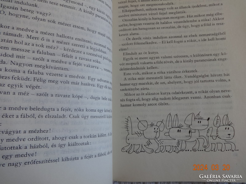 Gárdonyi Géza: Cifra mese - mesék és hasznos történetek Kass János rajzaival (1982)
