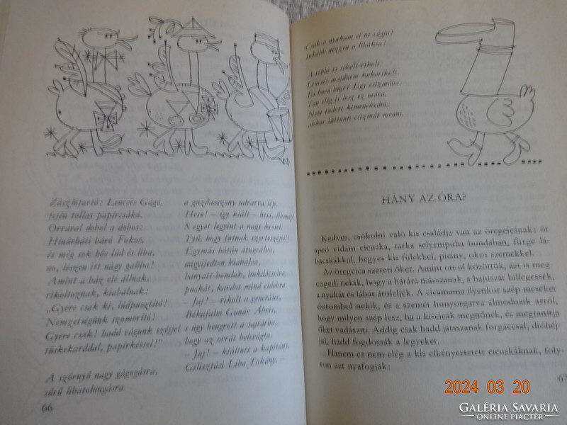 Gárdonyi Géza: Cifra mese - mesék és hasznos történetek Kass János rajzaival (1982)