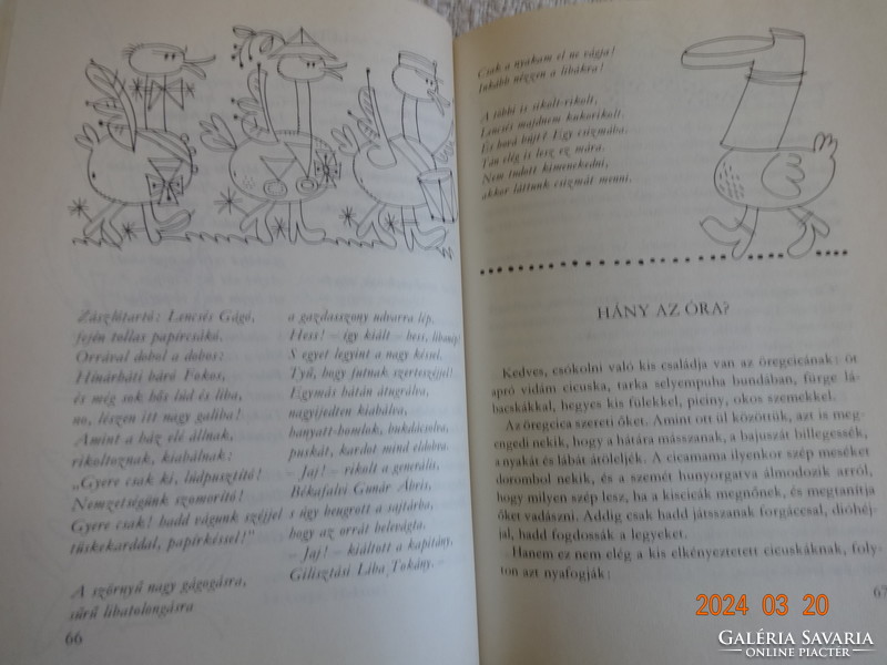 Géza Gárdonyi: funny tale - tales and useful stories with drawings by János Kass (1982)