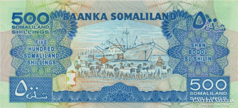 Szomáliföld 500  Shillings 2011 UNC
