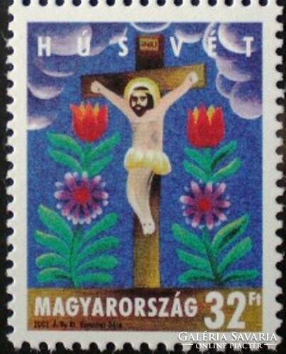 S4680 /  2003 Húsvét bélyeg postatiszta