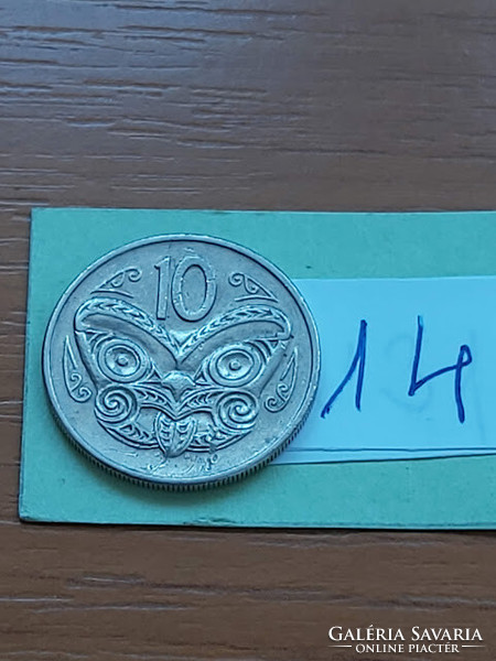 New Zealand new zealand 10 cents 1978 Maori mask, copper-nickel, ii. Elizabeth 14