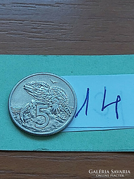 New Zealand new zealand 5 cents 1985 copper-nickel, ii. Elizabeth, 14