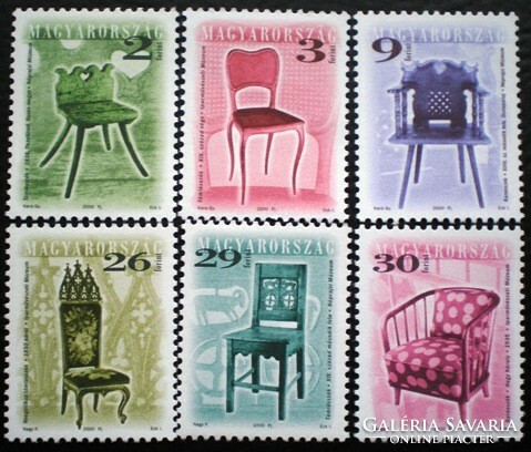 S4554-9 /  2000  Antik Bútorok II. bélyegsor postatiszta