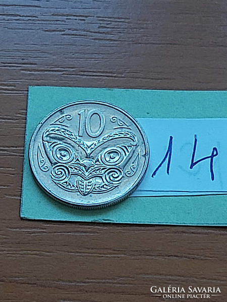 New Zealand new zealand 10 cents 1980 Maori mask, copper-nickel, ii. Elizabeth 14