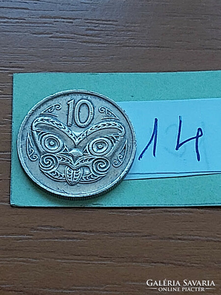 New Zealand new zealand 10 cents 1977 Maori mask, copper-nickel, ii. Elizabeth 14