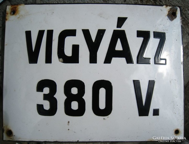 Vigyázz, 380 V. - régi zománctábla