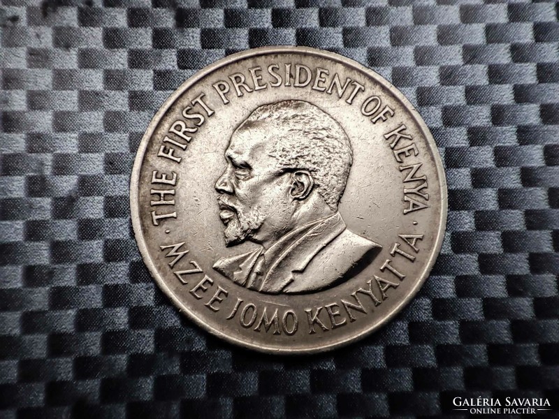 Kenya 1 shilling, 1971