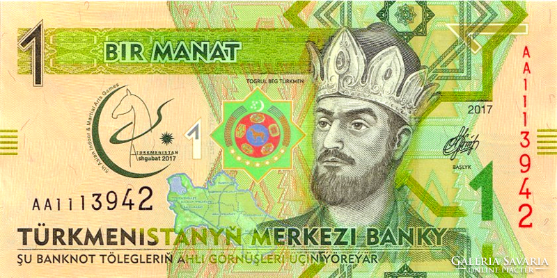 Türkmenisztán 1 manat 2017 UNC