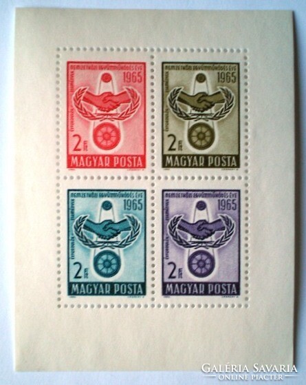 B48 / 1965 Együttműködés blokk  postatiszta