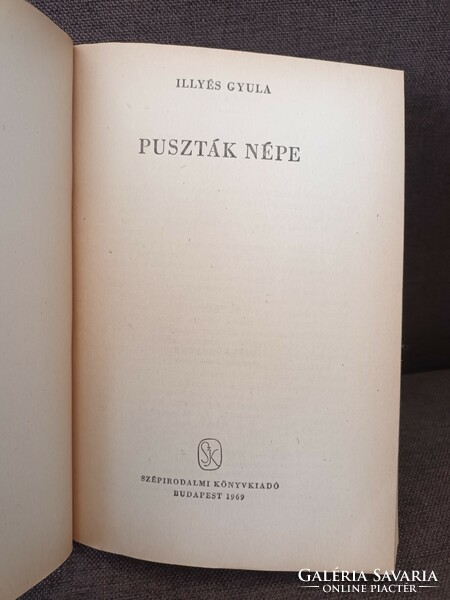 Illyés Gyula - Puszták ​népe - 1969