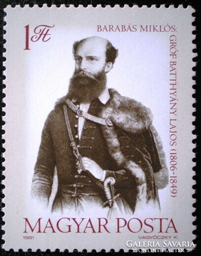 S3441 / 1981 Gróf Batthyány Lajos bélyeg postatiszta