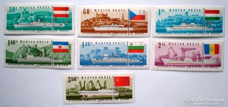 S2367-73 / 1967 Duna - Bizottság bélyegsor postatiszta