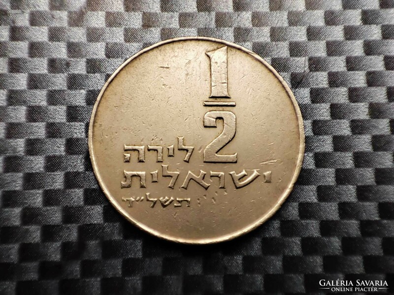 Izrael ½ Font, 1968