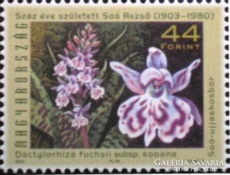 S4711 / 2003 soó rezső stamp post clear