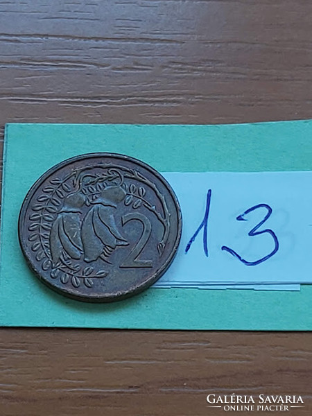 New Zealand new zealand 2 cent 1981 bronze, ii. Elizabeth, flower 13