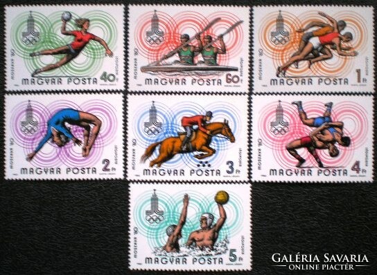 S3405-11 / 1980 Olimpia bélyegsor postatiszta