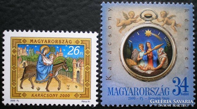 S4570-1 /  2000  Karácsony I. bélyegsor postatiszta